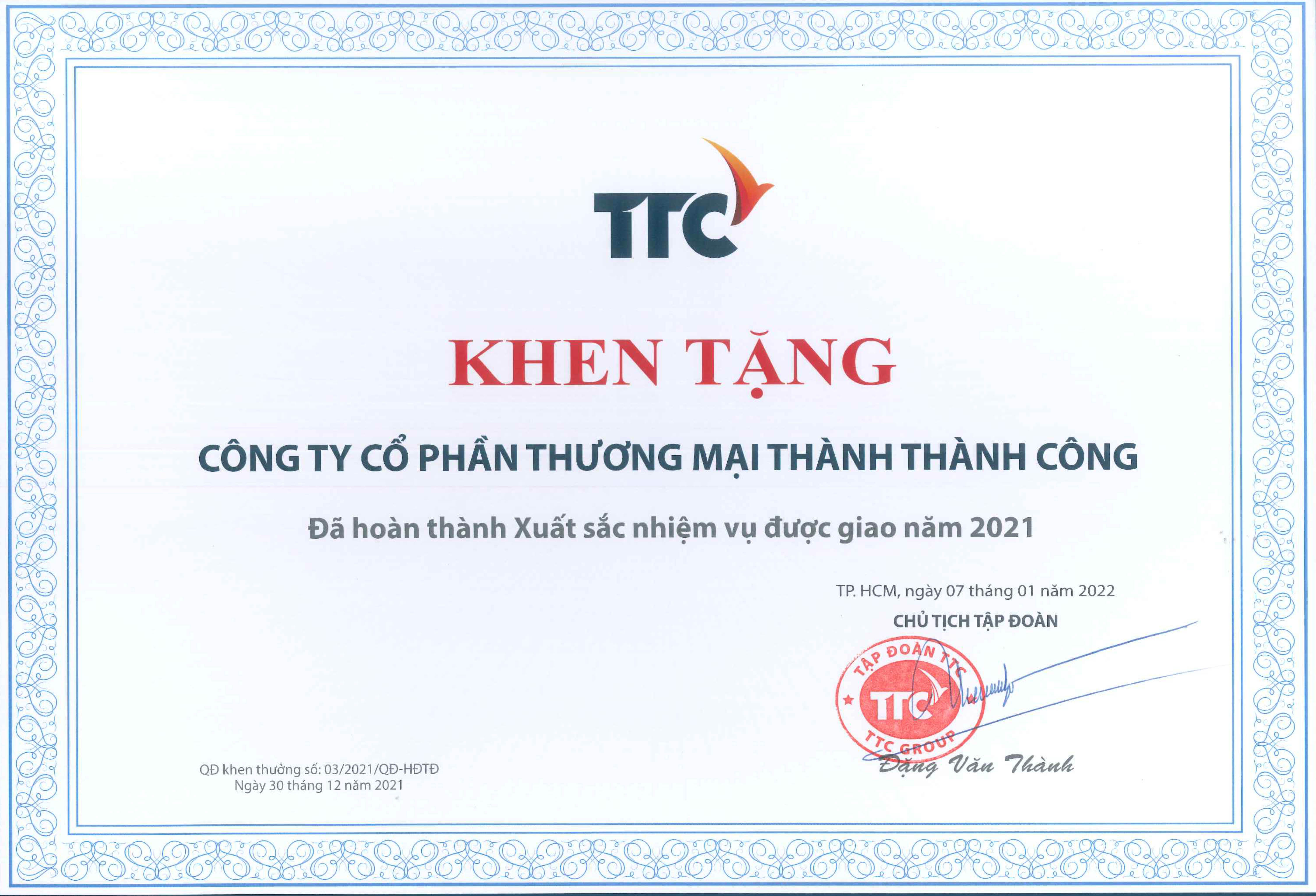 Công ty Cổ phần Thương mại Thành Thành Công đã hoàn thành Xuất sắc nhiệm vụ được giao năm 2021